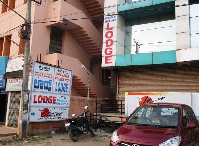 Hotel Dwarka Residency, Tumkur 4